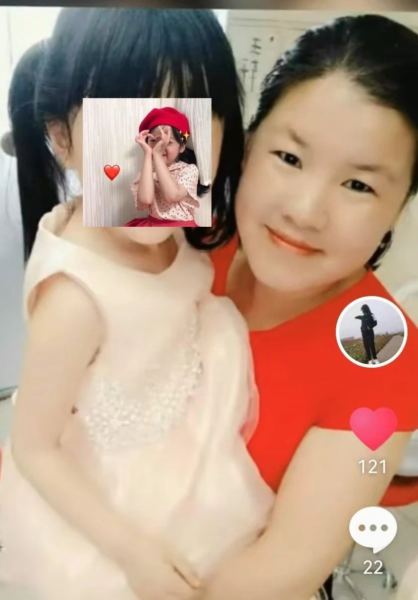 何阿姨缩略图4
