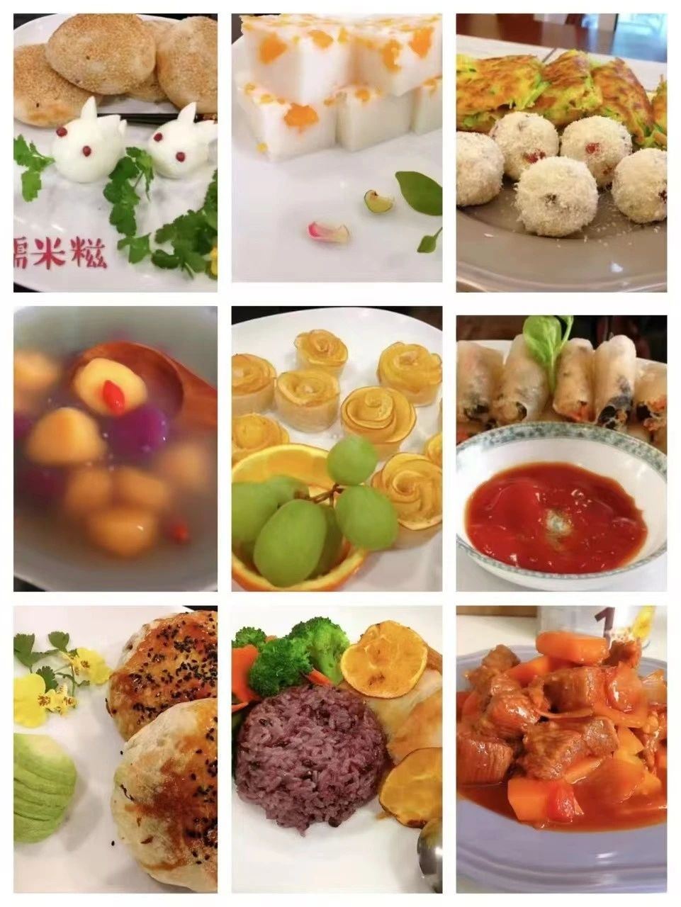 郭阿姨缩略图8