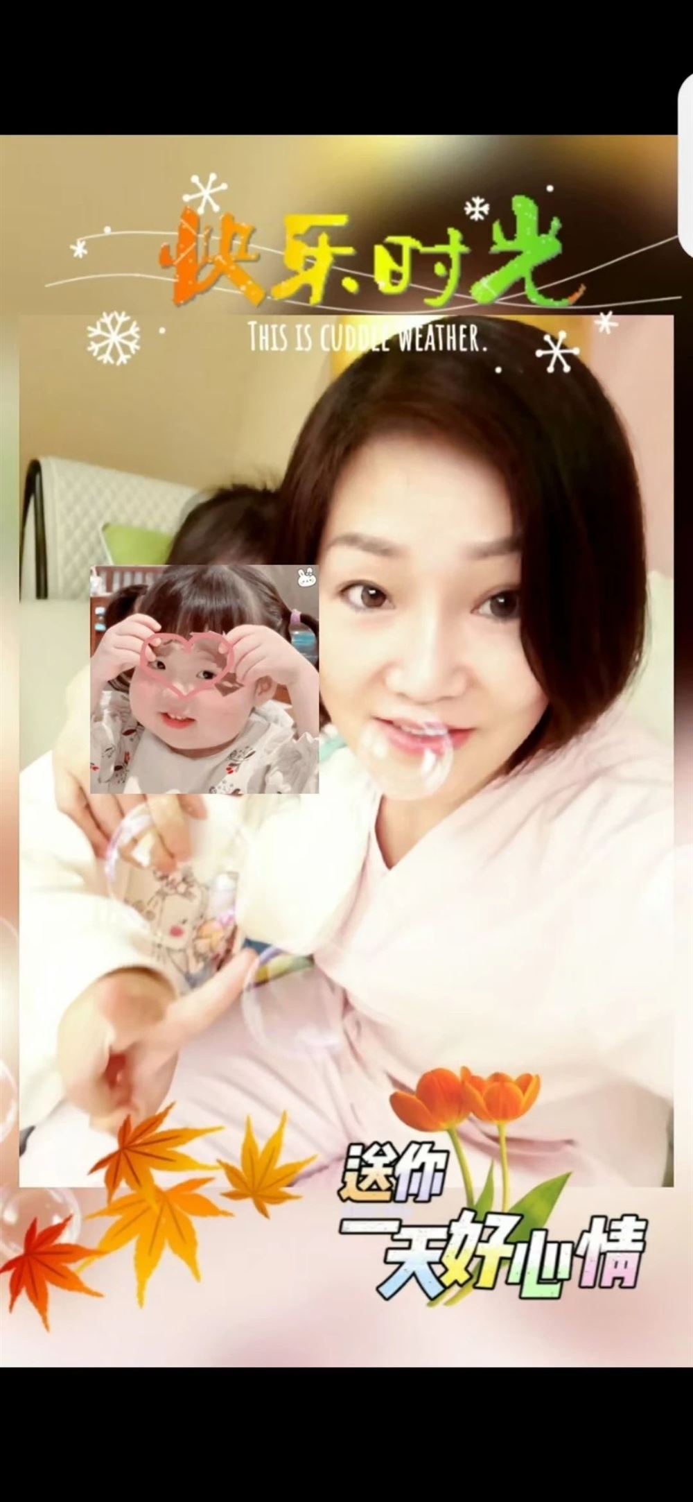 张阿姨工作生活照8