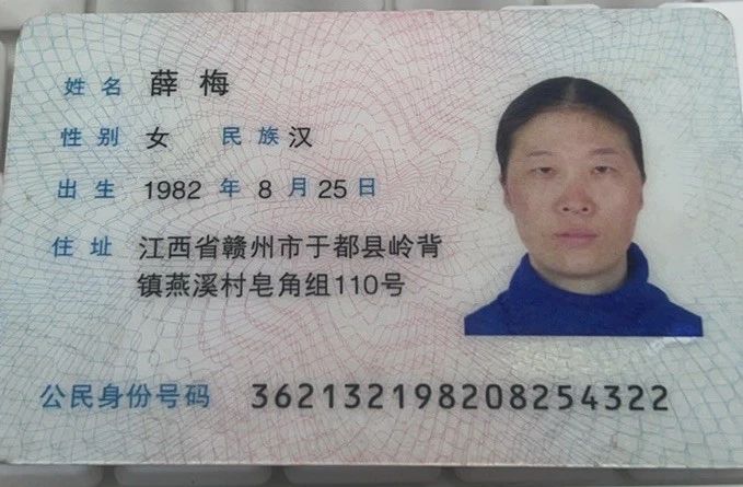 薛阿姨工作生活照10