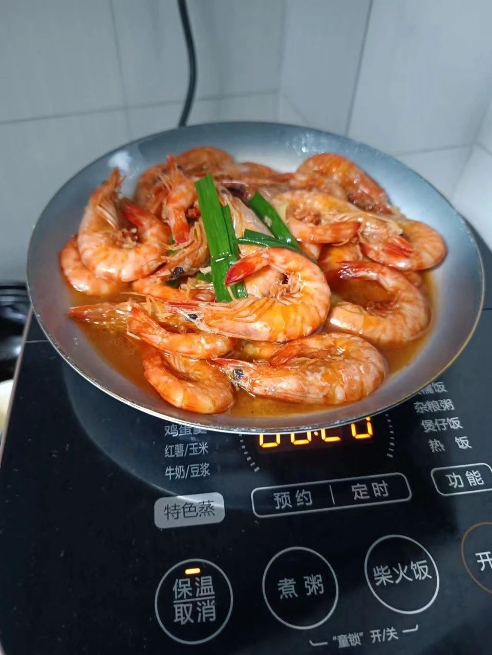 汪阿姨缩略图5