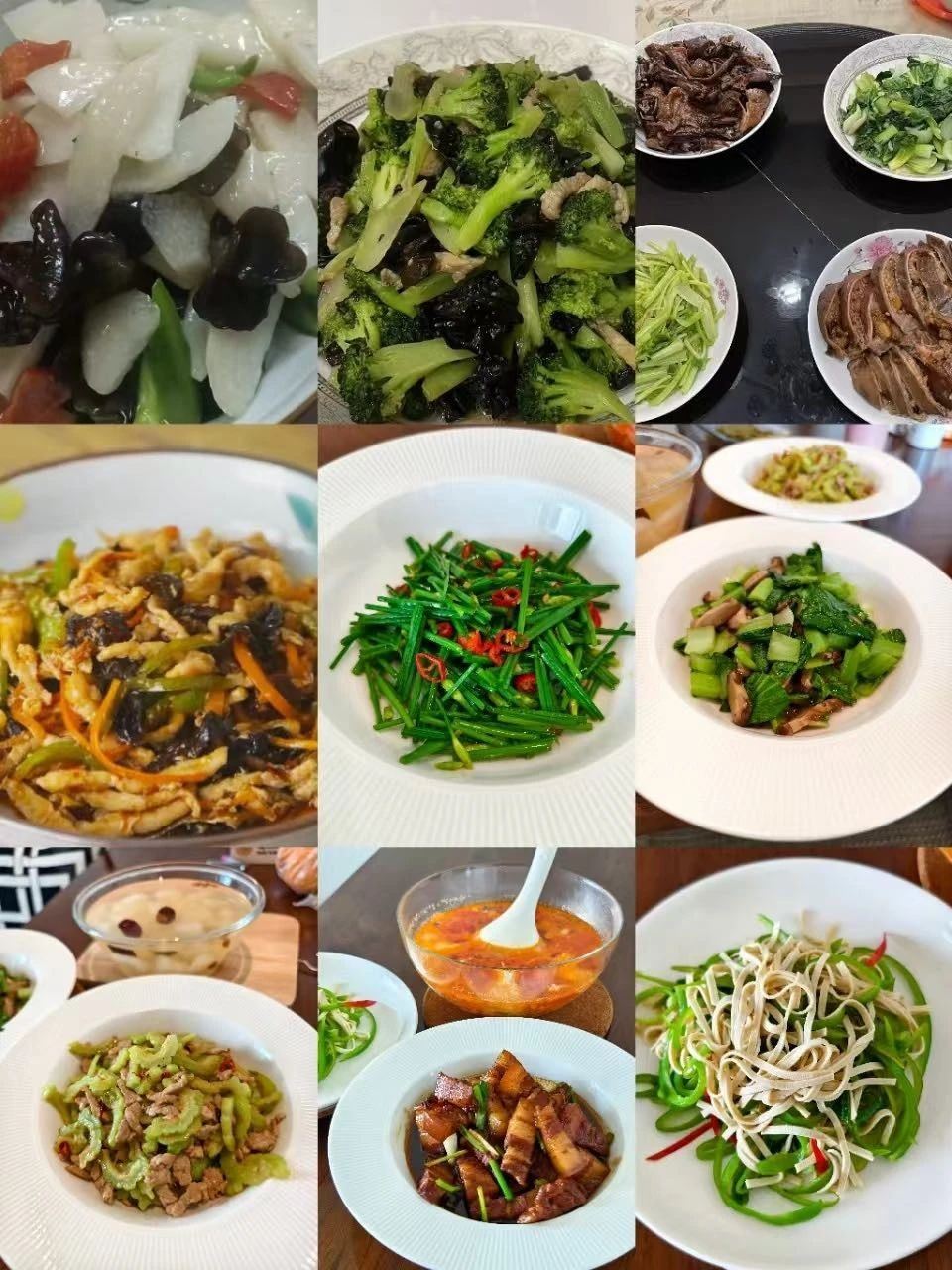 雷阿姨缩略图2