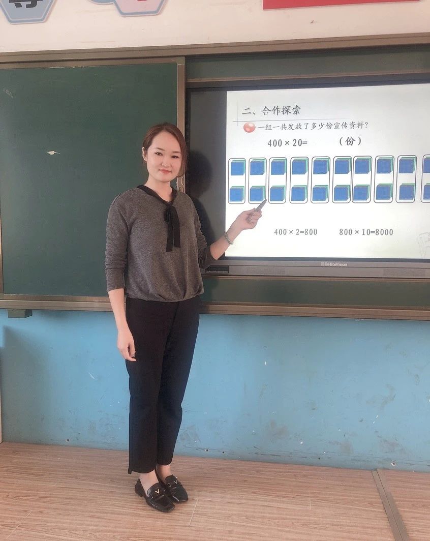 付阿姨工作生活照10
