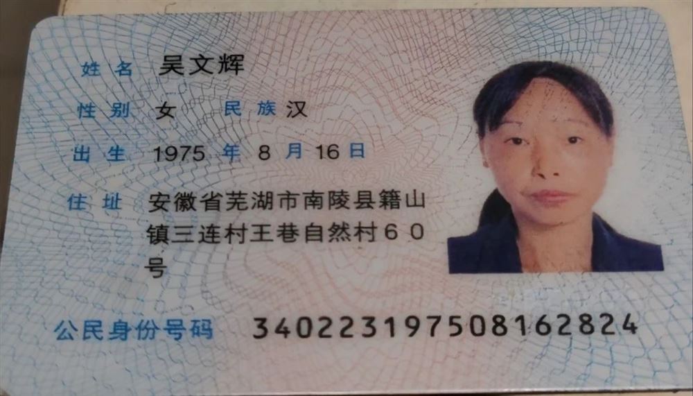 吴阿姨工作生活照4