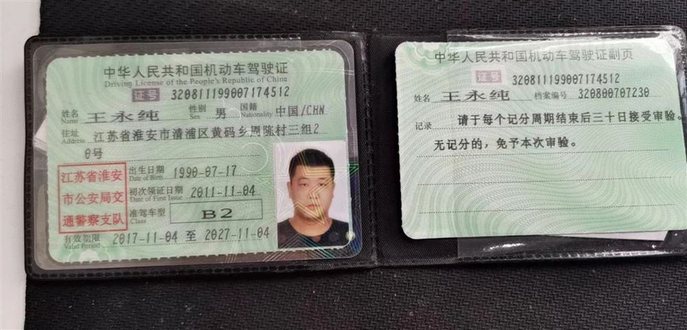 王阿姨缩略图6