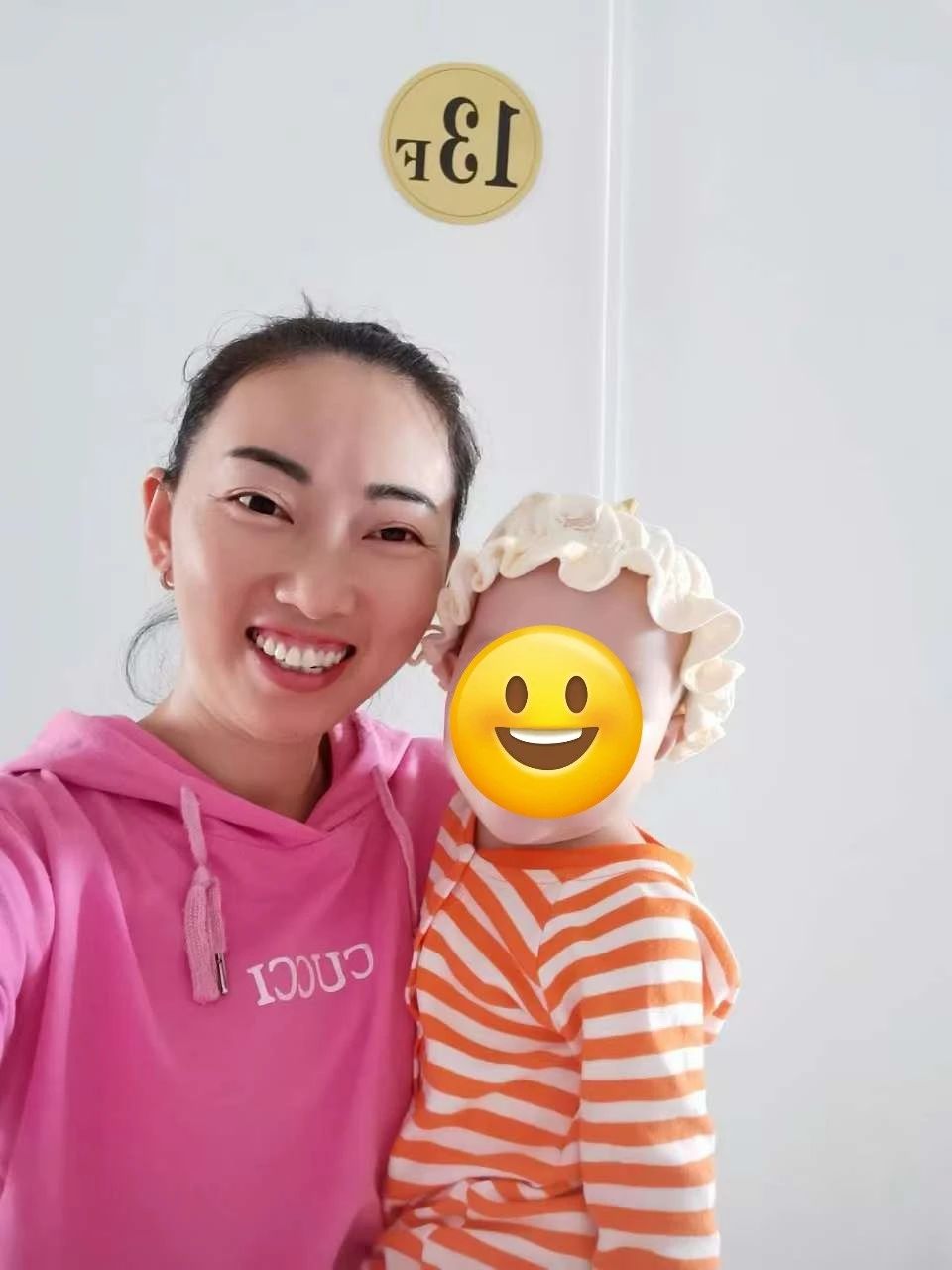 田阿姨缩略图6