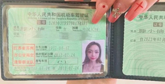 滕阿姨工作生活照6