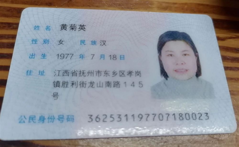 黄阿姨工作生活照4
