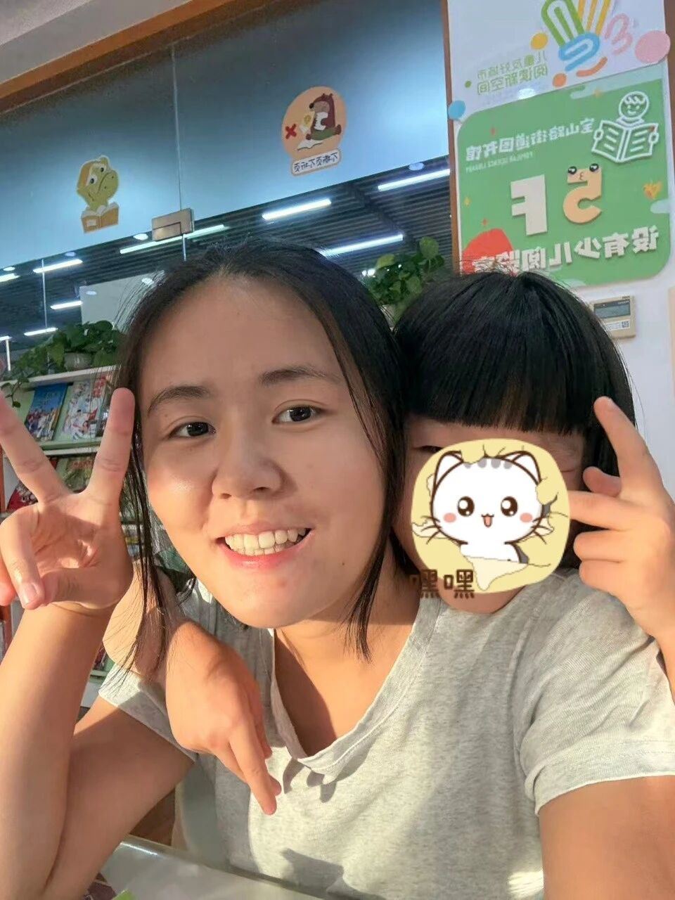 杨阿姨缩略图3