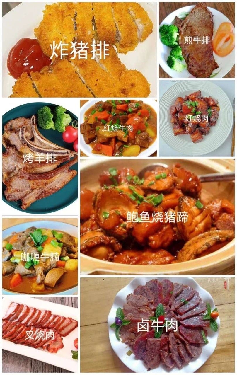 芦阿姨工作生活照7