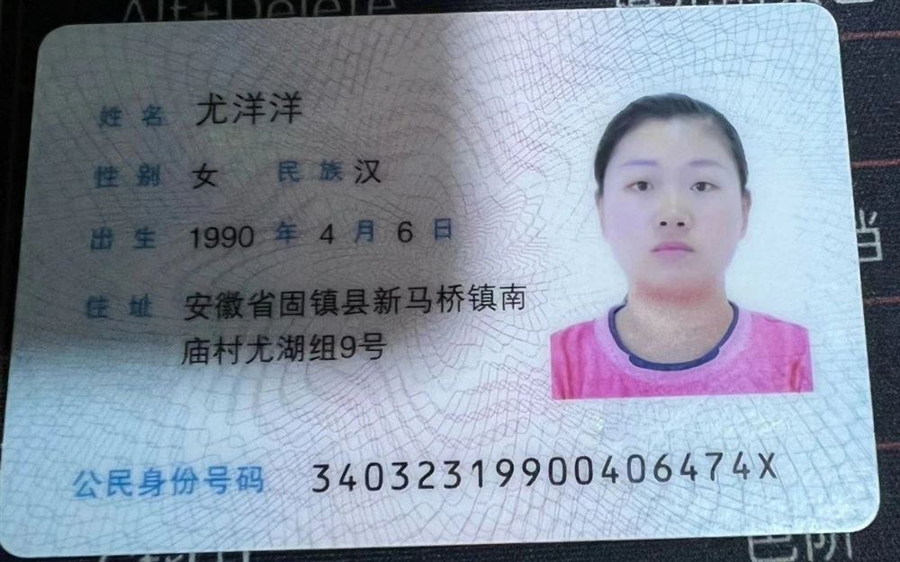 尤阿姨工作生活照3