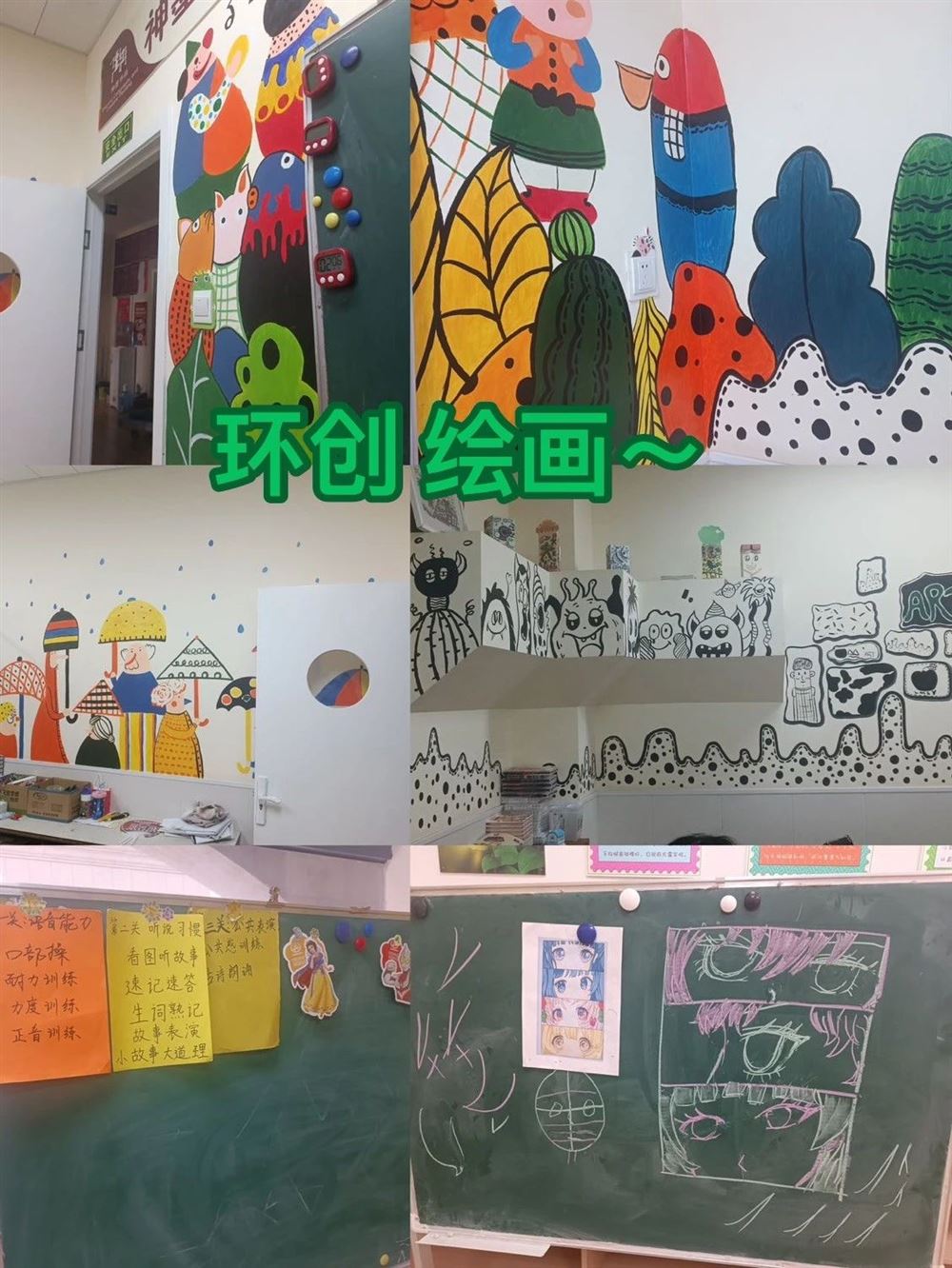 贾阿姨缩略图7