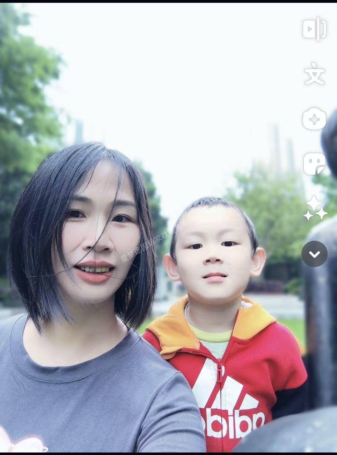 方阿姨缩略图3