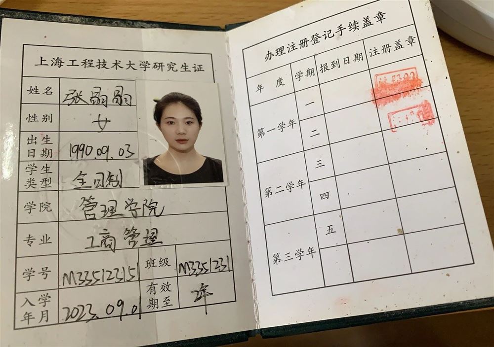 张阿姨缩略图5