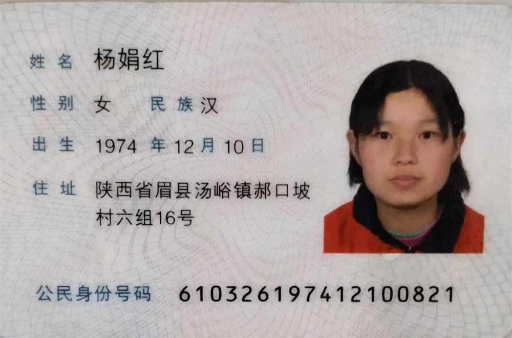 杨阿姨工作生活照2