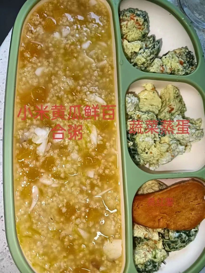 詹阿姨缩略图6