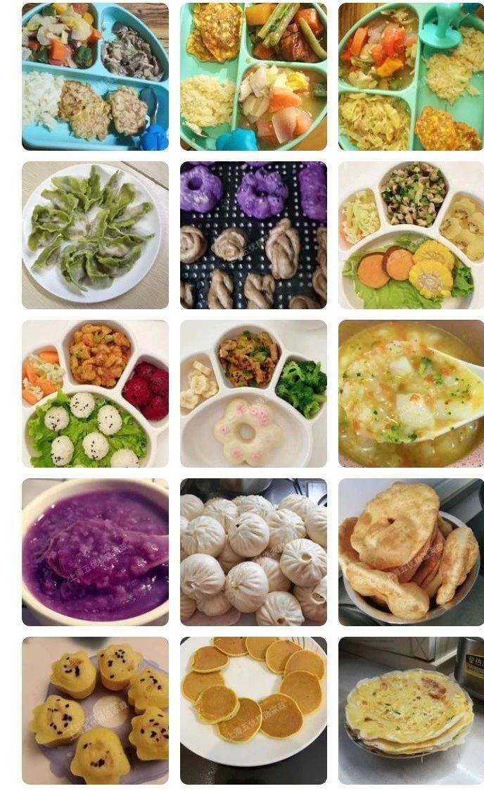 尧阿姨工作生活照8