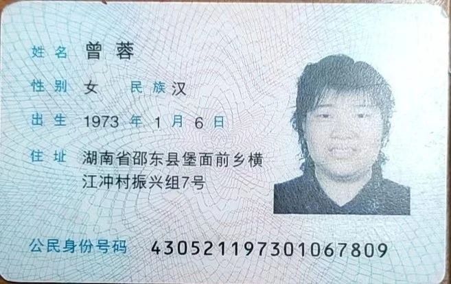 李阿姨缩略图2