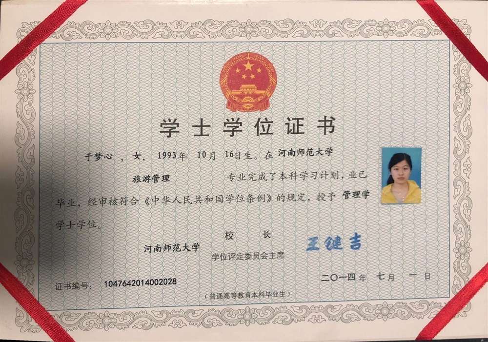 陈阿姨工作生活照9