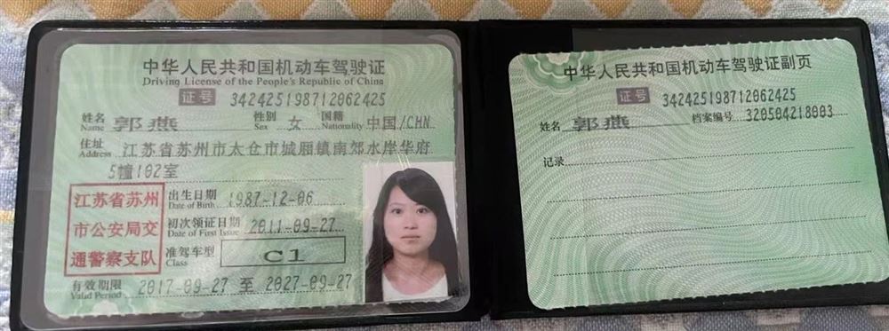 郭阿姨工作生活照12