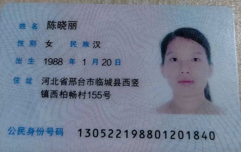 陈阿姨工作生活照3