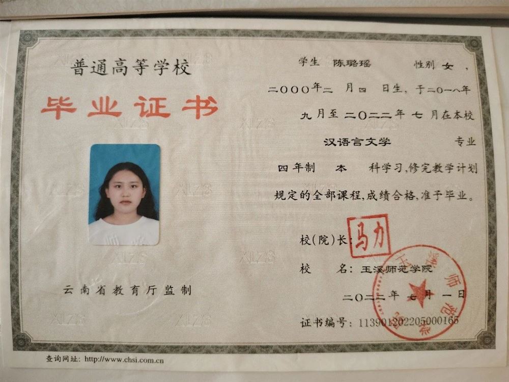 陈阿姨缩略图4