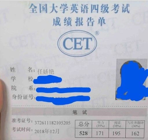 任阿姨缩略图5
