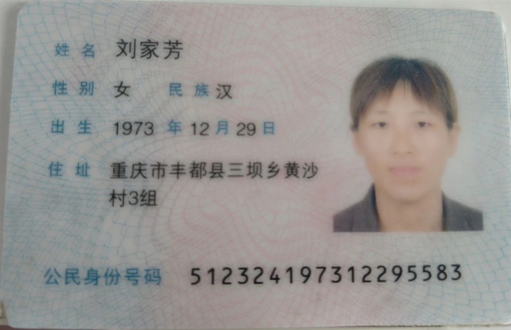 刘阿姨工作生活照2