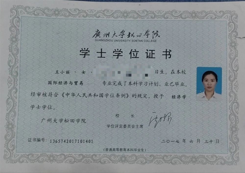 王阿姨缩略图2