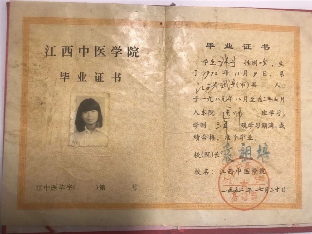 许阿姨缩略图5