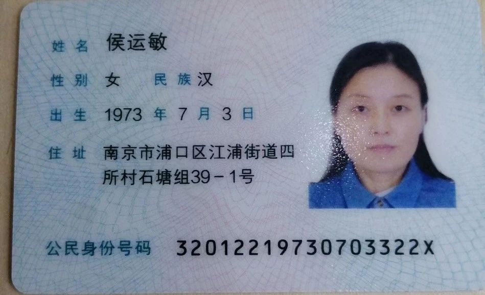 侯阿姨工作生活照2