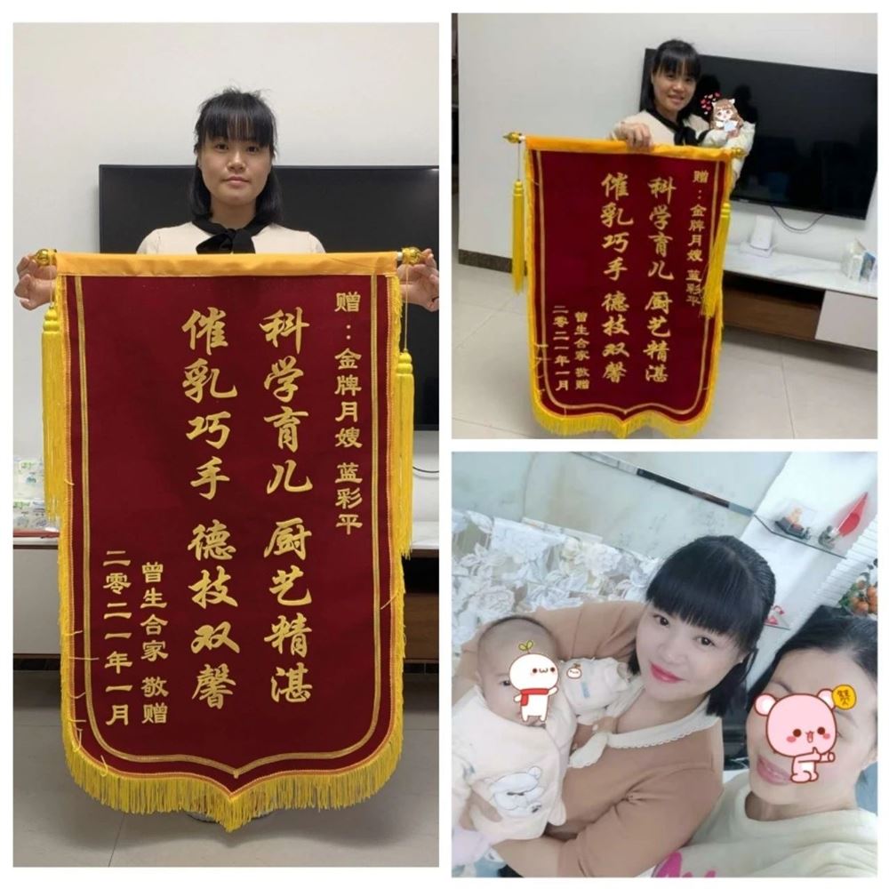 蓝阿姨工作生活照8