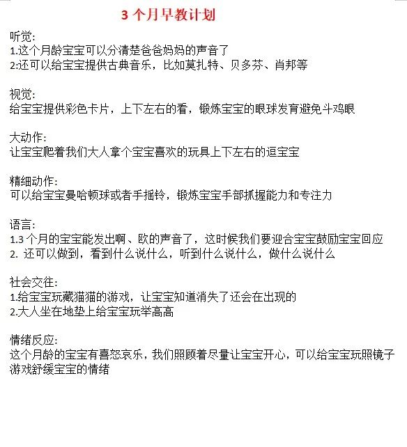 李阿姨缩略图8