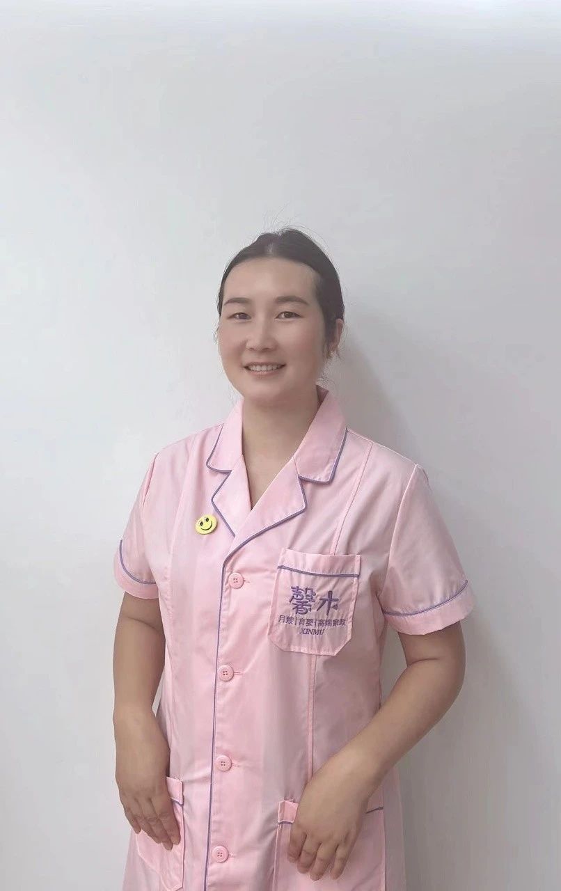 杨阿姨公开照片