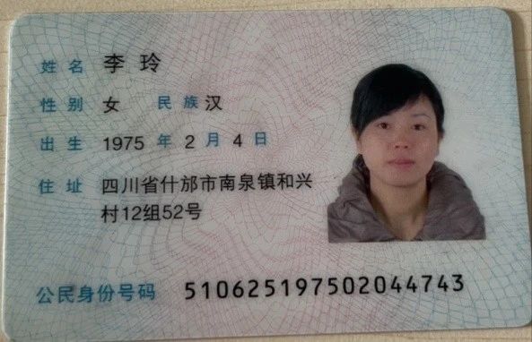李阿姨工作生活照2
