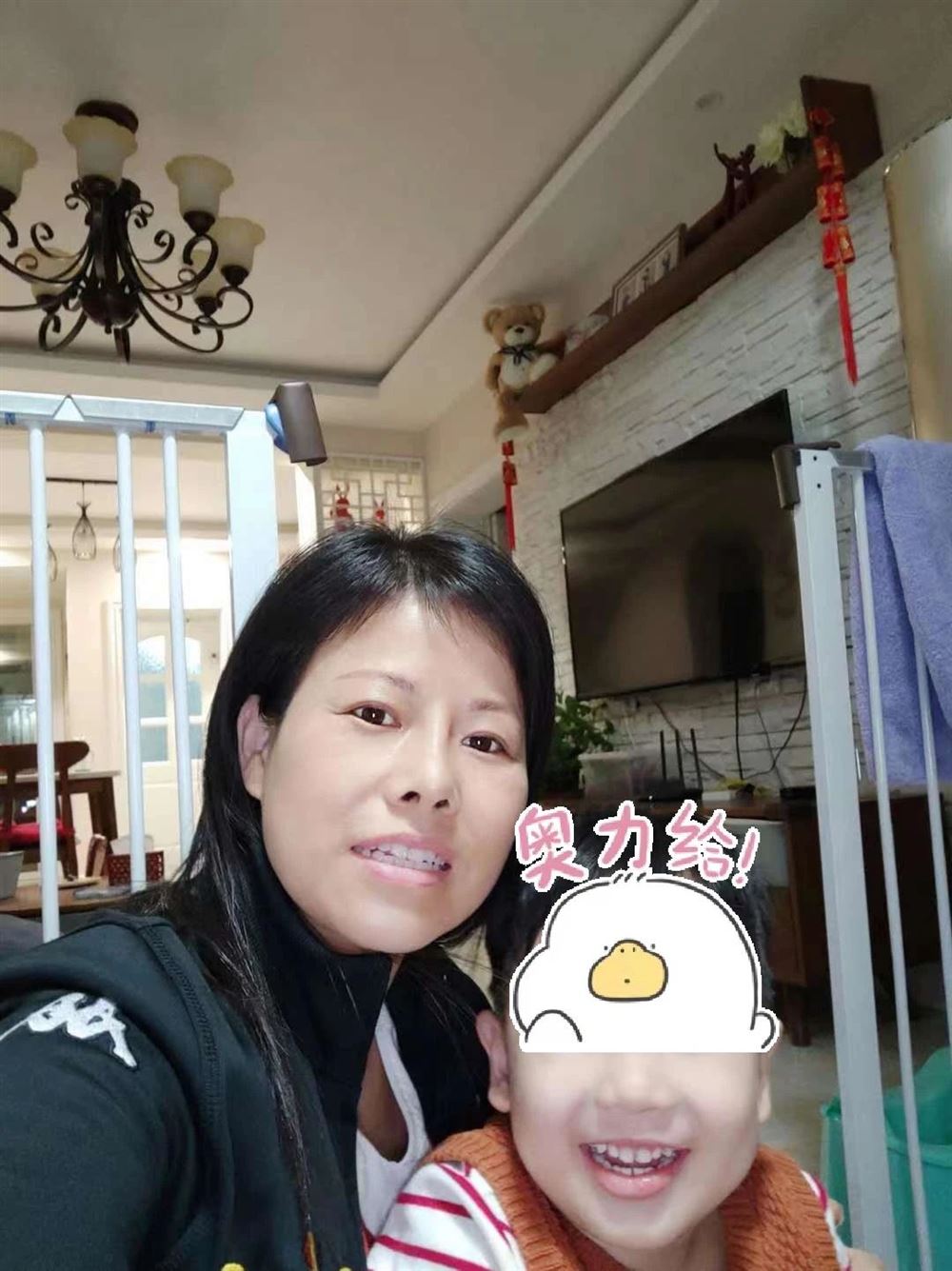 陶阿姨工作生活照2