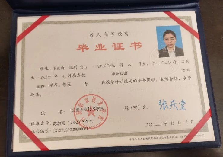 王阿姨缩略图7