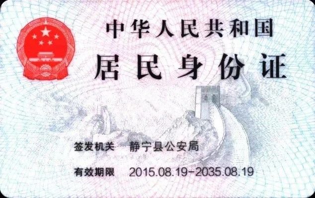 高阿姨工作生活照3