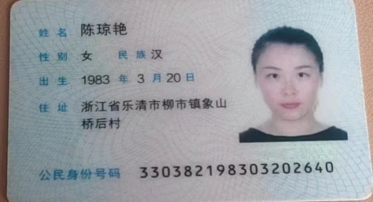 陈阿姨工作生活照2