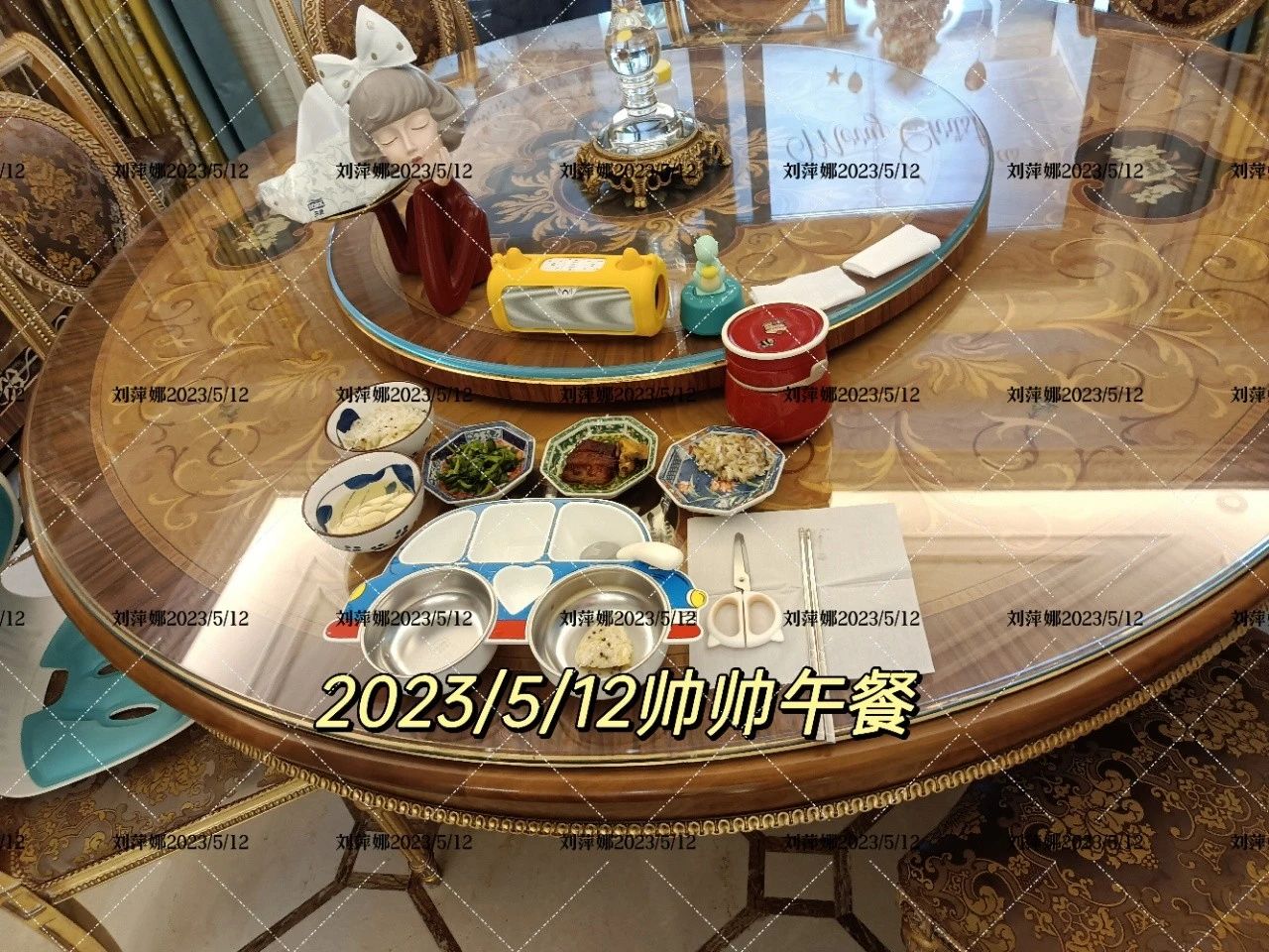 娜阿姨缩略图5