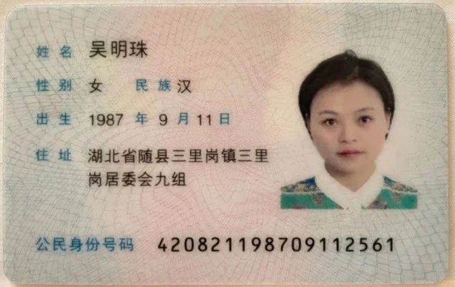 吴阿姨工作生活照2
