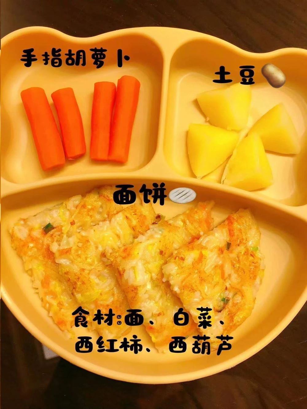季阿姨工作生活照6