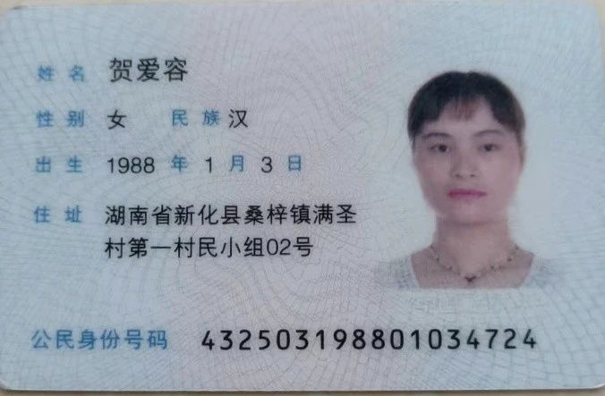贺阿姨工作生活照11