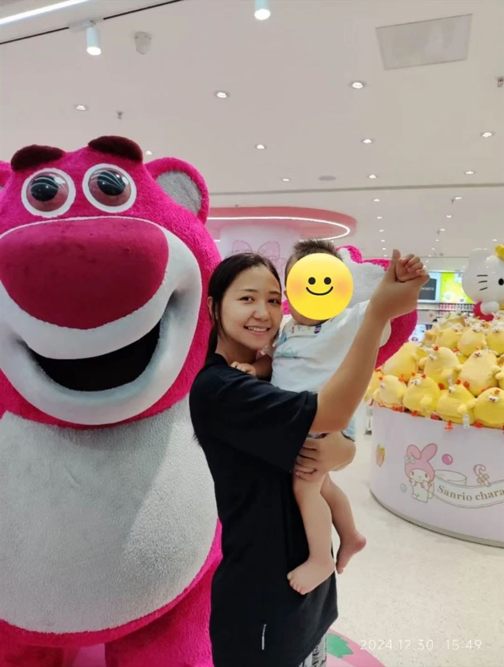 家政育婴师R阿姨公开照片