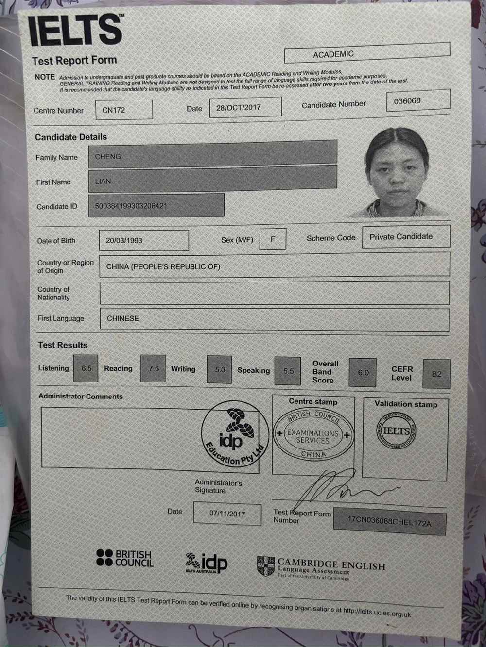 程阿姨缩略图8