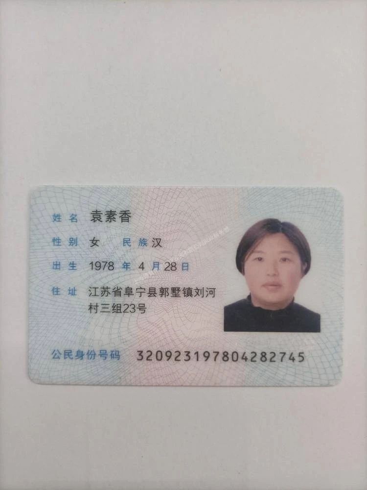 袁阿姨工作生活照4