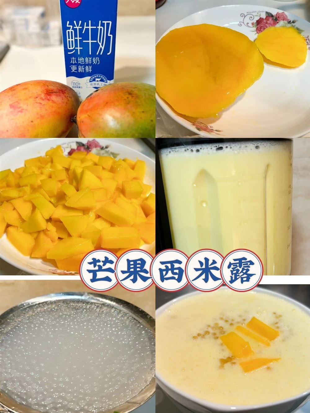 孙阿姨工作生活照11