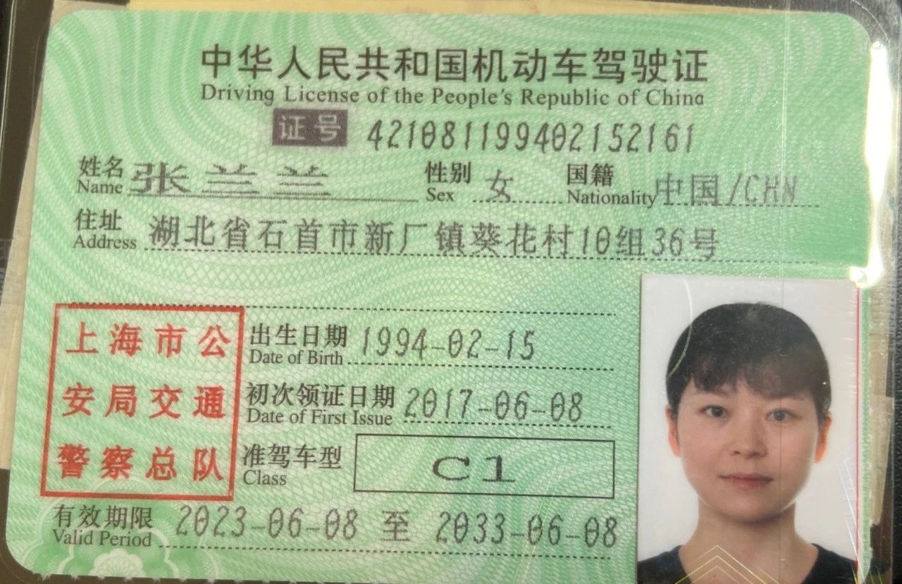 张阿姨工作生活照7