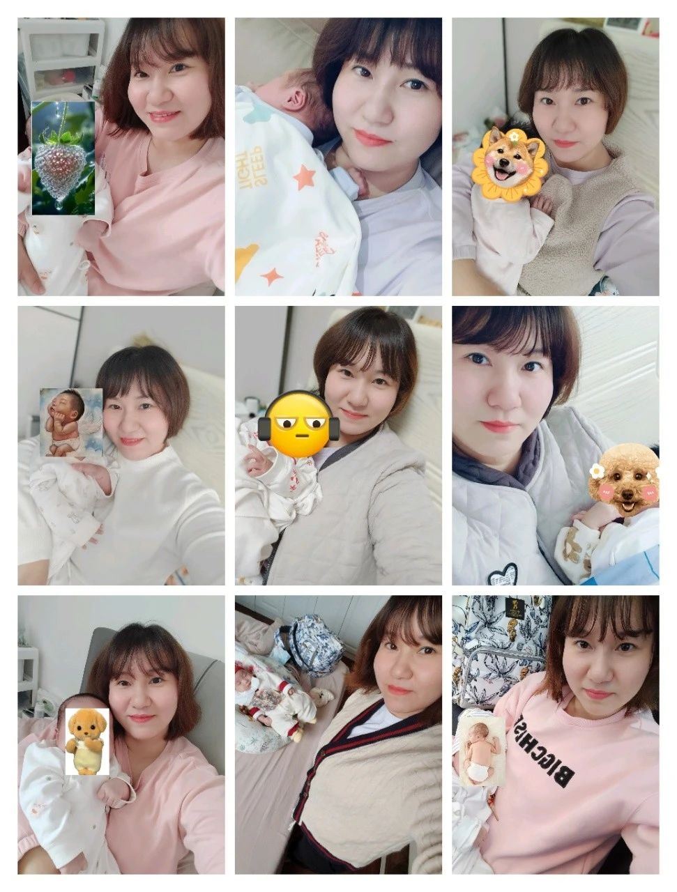 秦阿姨缩略图3