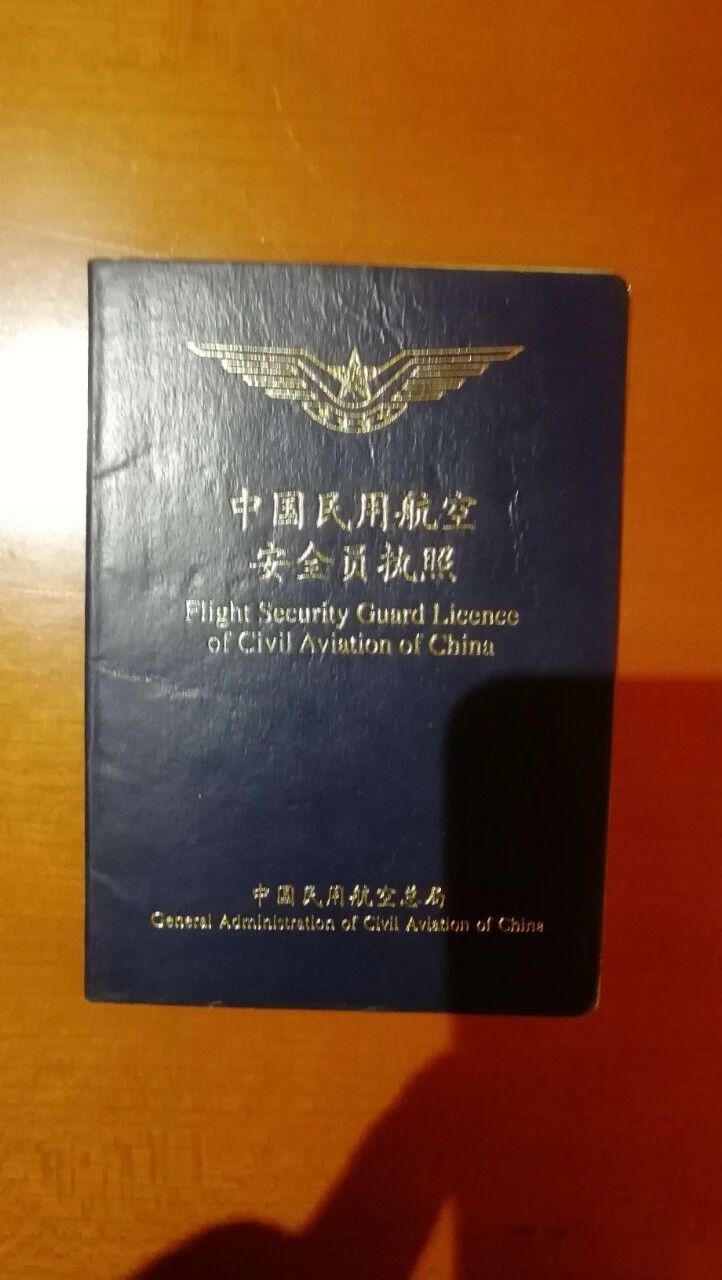 韩阿姨工作生活照5